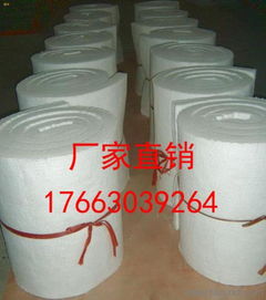 山东金石供应陶瓷纤维针刺毯 硅酸铝耐热保温材料